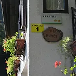 Apartma Kukc Bovec Kal-Koritnica